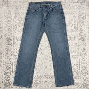 Levis 559 Jeans Medium Wash Men’s Jeans Straight Blue Denim Size 33x34